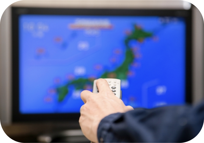 台風・地震警報時の備蓄状況確認画面